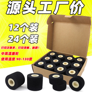 ī݆ 36 16 35 40 32  MY380��ʾ�C 980 1000��ڙC ��a����ī݆