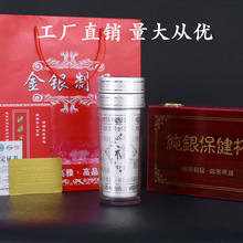 �y���Ӽ��y���N�YƷ���y�x�ӱ��̄նYƷ��ˇ���yˮ�����l