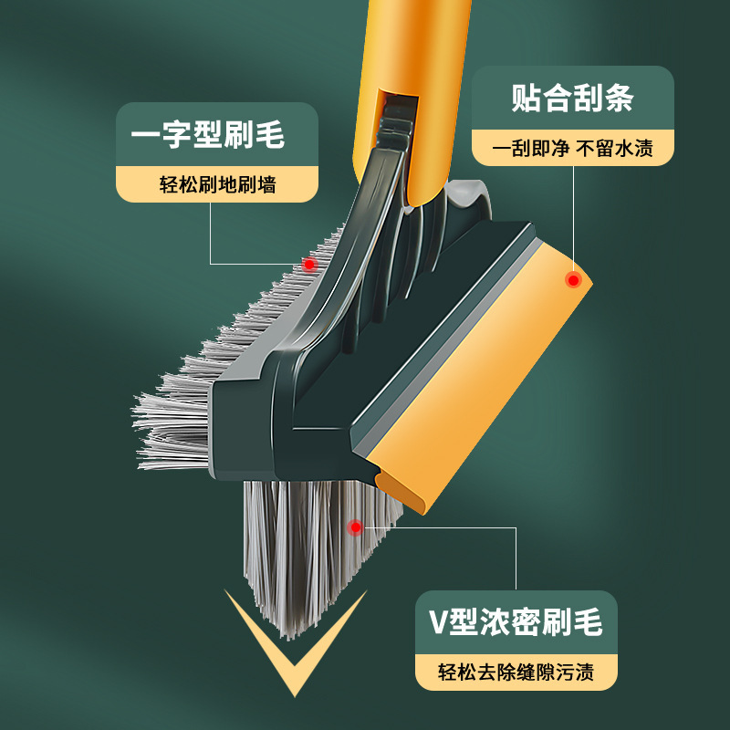 升级款双面地刷地缝刷浴室瓷砖墙角缝隙清洁刷无死角三合一地板刷