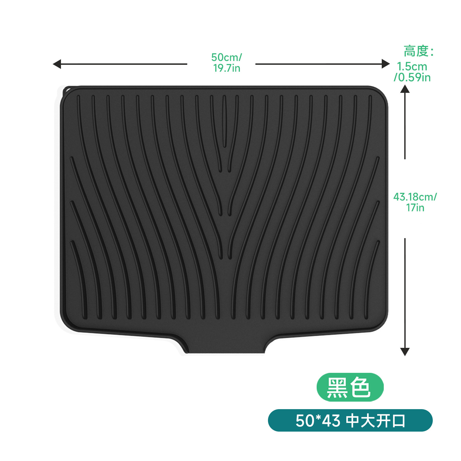 La nueva almohadilla de drenaje de pendiente de apertura de desvío de silicona de Amazon