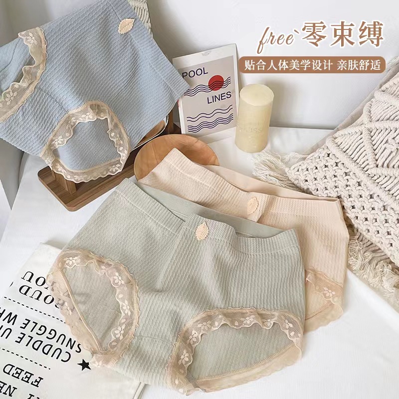 mmexport1687751088099