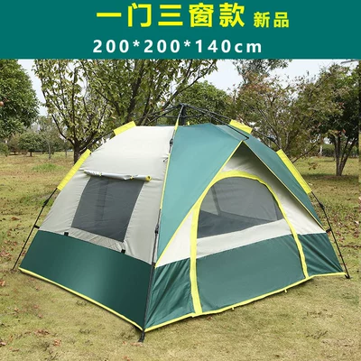 tent 2-3-4 people full-automatic | Çadırlar - new-door-and-three-windows-dark-green-double