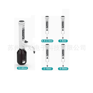 DA-1-5ml/DA-2-10ml��Ͳʽ���{������Һƿ��Һ��ƿ�ڷ�Һ��