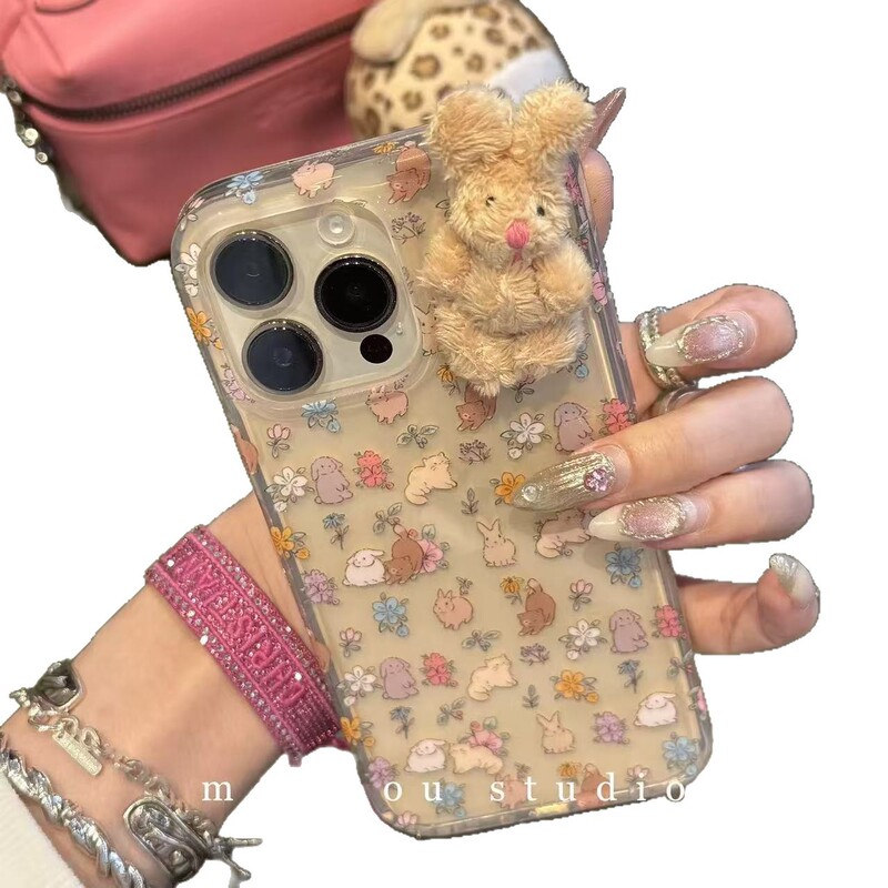 小清新碎花立体毛绒兔子适用iPhone16promax苹果15手机壳14新款17|undefined