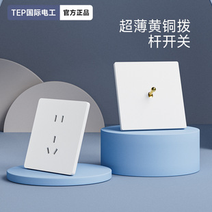 ���H늹�86�͓ܗU�_�P16A���������͹Š���һ�_�p������_�P���