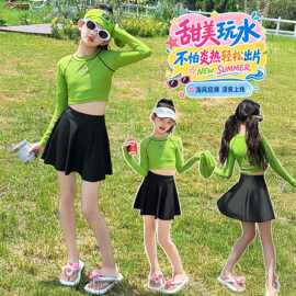 儿童长袖分体泳装女孩大童甜美高颜值游泳衣女童泳衣夏季2026新款