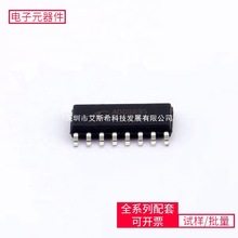 AD0369S SOP-16 TPS61040QDBVRQ1 ISL6146BFUZ IS43TR16512BL-125