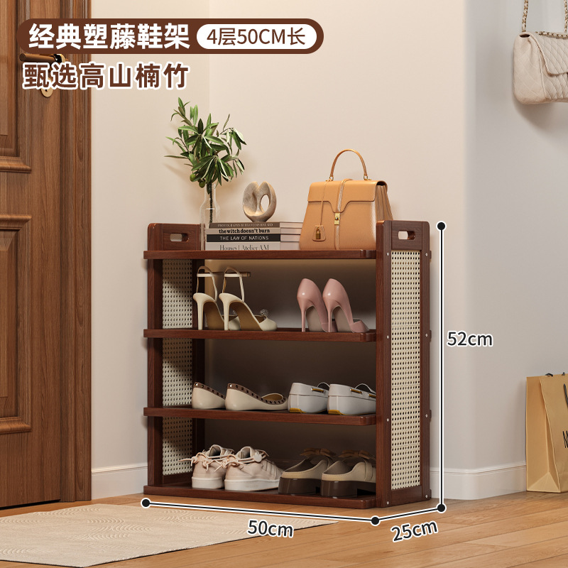 Estante para zapatos simple, lujo ligero, habitación de alquiler de puerta de hogar de varios pisos, dormitorio, espacio para zapatos pequeño, muebles, buen estante de almacenamiento