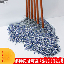 ��ˮ����ˮ�޼�ľ�U������ʽ�ղ���I�����m�ƴ�̖��ˮ��