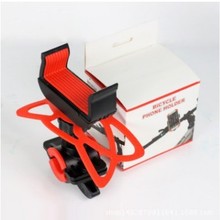 自行车手机架 GPS单车架 双向360度旋转手机夹子 单车手机架