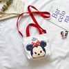 White Minnie's original version is thickened