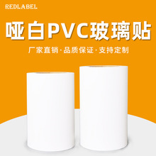 80#ưPVCɽԭ25 50 80 150 200#0.2mm2˿200μ