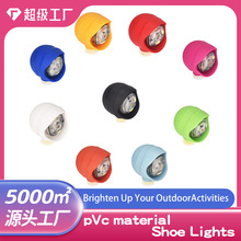 Headlights for Croc跨境热卖式户外运动照明沙滩露营洞洞鞋鞋灯