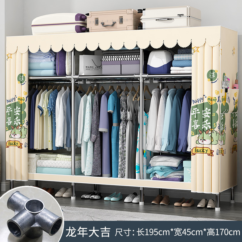 簡易たんす家庭用寝室の布たんすは部屋を借りて丈夫で長持ちする小戸型で戸棚の布芸たんすを収納する|undefined