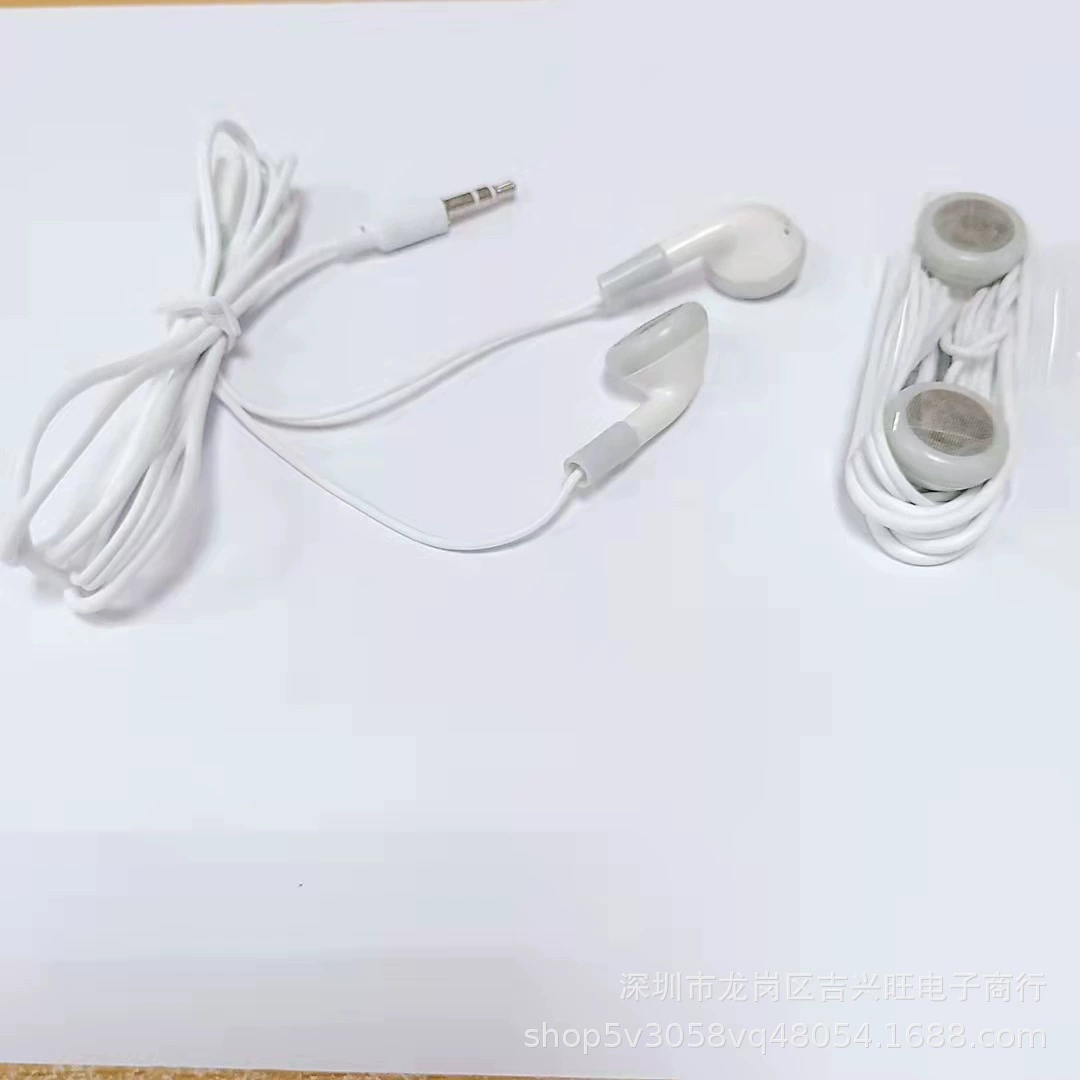 Мобильный телефон, наушники