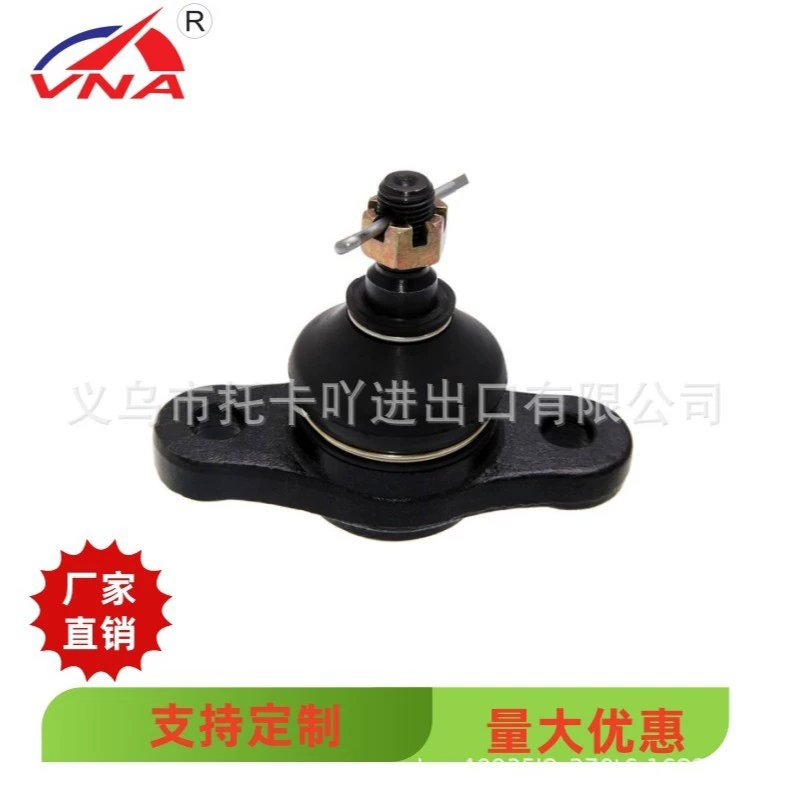 51760-2H000 производителей спот напрямую поставляют шаровые головки подвески Применимые модели Hyundai Elantra Kia