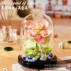 【Hibiscus Flower Dust Cover】