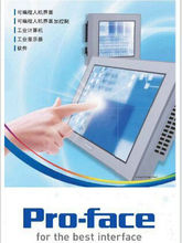 PFXSP5400WAD/SP5500WAD/SP5600WAD/SP5700WCD/5800WCD/PFXSP5B10