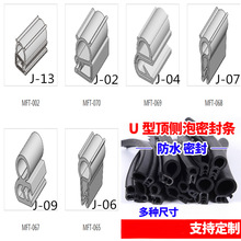 �C���ܷ�lMFT-002 070 069 068 067 065���늙���ˮ���m�z�l