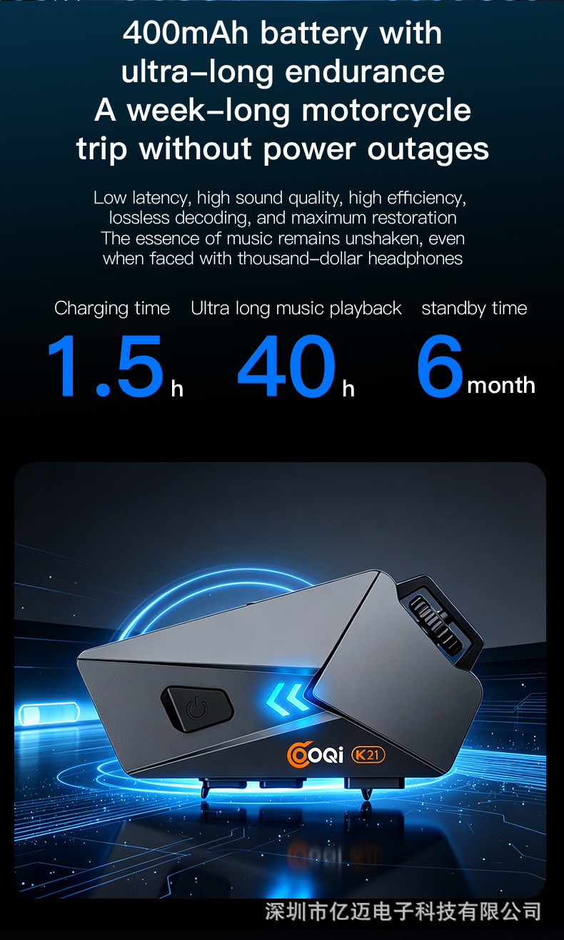 K21 Motorcycle Helmet Bluetooth Headset Noise-Cancelling Headphones with FM Function, Long Battery Life, for Full-Face and Half-Face Motorcycle Helmets