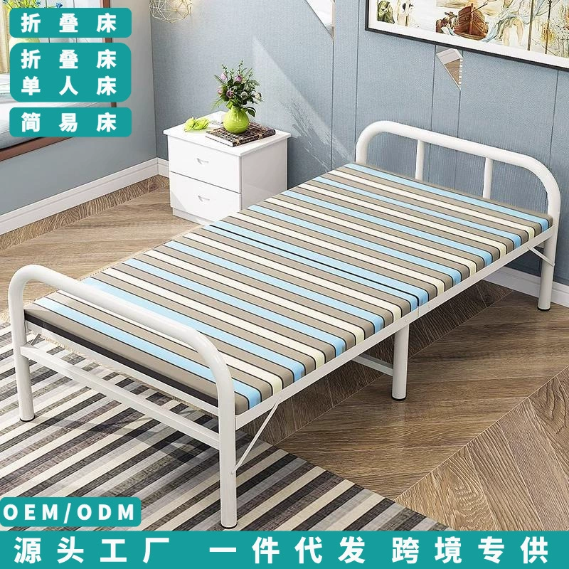 Складная кровать для офиса, обеденный перерыв, односпальная кровать, простая портативная кровать для аренды дома, кровать для сна, жесткая доска, маленькая детская кровать для лагеря