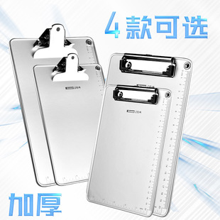 ��¡�d�Ӻ��ļ��A���X�Ͻ��߅a4��A���ְ�A�|�����������Aa5