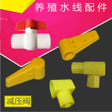 ˮ���{���y�u���ˮϵ�yˮ���{�����p���ԄӜp���yĩ���_�P���