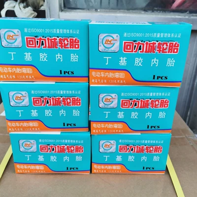 Genuine Butyl Inner Tube for Electric Tricycle 16*2.125/2.50/300-10