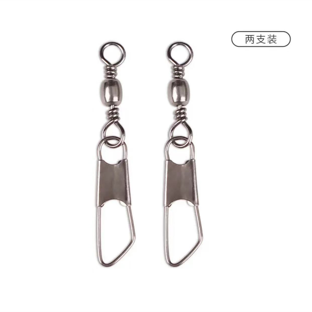 Anti-tangle buckle 2 pack