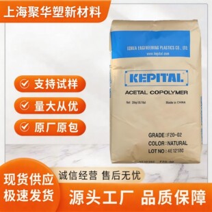 POM�n���������� F40-03 ע�� ��ĥ ������ �᷀�� ���ڲ���
