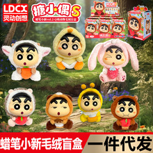 Ϟ�PС����СżM�������Z������ӛ��������zQ�Ȅ���ë�q����ä��