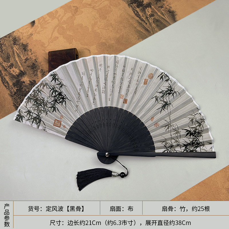 扇子夏天便携古风绿色折扇女式随身古典中国风汉服旗袍折叠小扇子|undefined