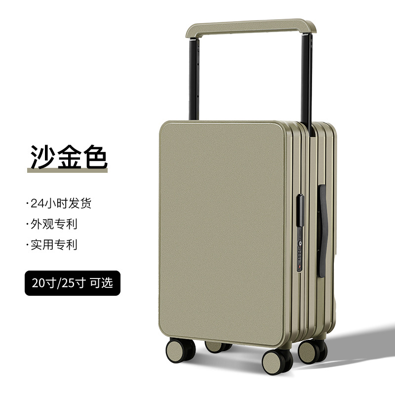 En nombre de la maleta con tirante ancho, embarque, viaje femenino de 20 pulgadas, rueda universal silenciosa de alto valor, caja con ruedas para PC de 24 pulgadas