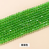 Crystal, glossy beads, accessory, 4mm, factory direct supply