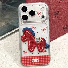 新年刺绣小马适用华为P80手机壳MATE70新款透明套NOVA8少女感高级