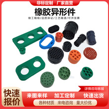 �S�ҷ��w�ܷ�� ����ИI�ӹ��� ���z��ˮ����ˮ��ˮ�����ͨ��