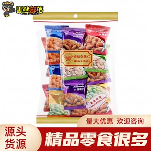 ���Ʒ�ƺ����ƾ��x�決��������210g�Թ��������e��𒽡��ʳƷSZ