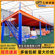 �R����Ӷ�������w��ƽ̨���͂}��؛���w�ǏV�݂}��؛�ܹ��S