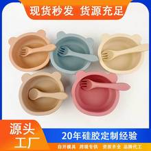 ��ͯ�;߹��z�oʳ��С���댚����������P����͸ߜ���ˤʳƷ��