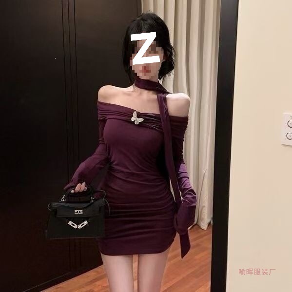 Halter Neck Purple Long-Sleeve Dress for Women, Autumn and Winter, Pure and Sexy Bodycon Dress, Off-Shoulder Socialite Inner Dress Halter Neck Purple Long-Sleeve Dress for Women, Autumn and Winter, Pure and Sexy Bodycon Dress, Off-Shoulder Socialite Inner Dress