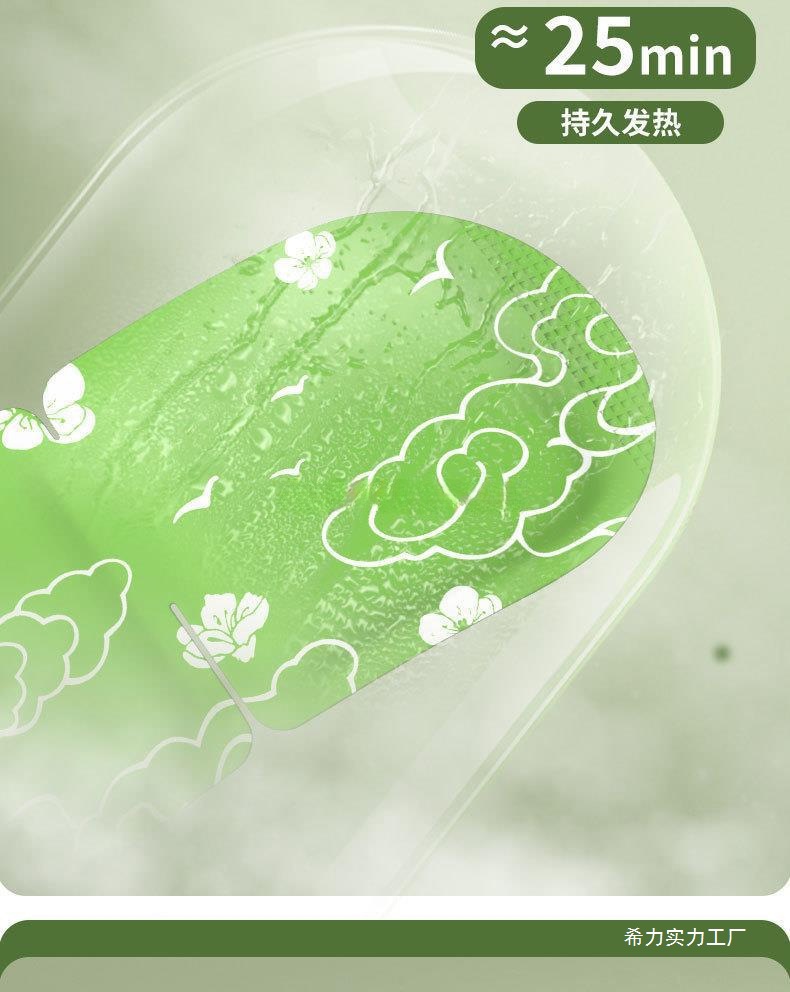 1c32fb2d-8296-4e56-93bf-3792be6f5d12.jpe