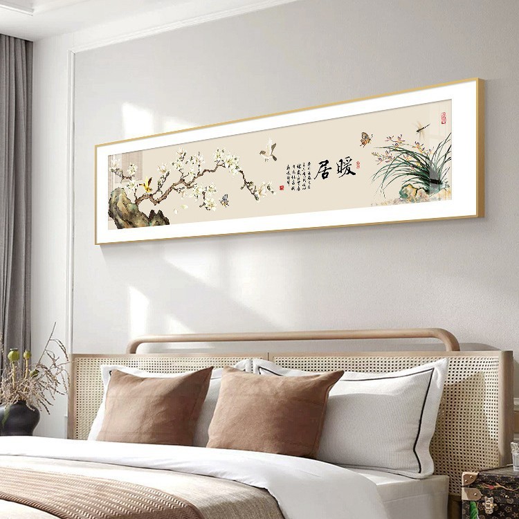 平安喜乐新中式卧室装饰画大横幅喜鹊国画床头背景墙挂画梅花壁画|undefined