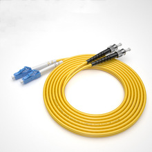 电信级LC-ST单模双芯光纤跳线5米光纤延长线光纤跳线单模网络级