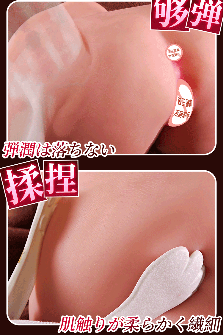 Jiuai Large Half-Body Torso Masturbator, Manual TPE Butt Mold, Flesh Tone — detail image 25