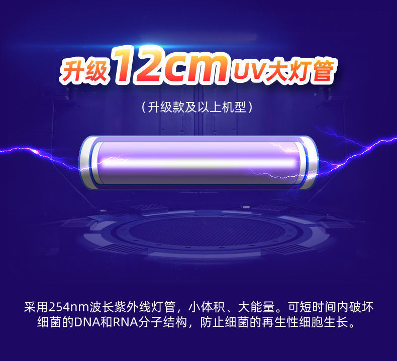 a3a2ced1-0cdd-4f56-a431-16c8231b336a.jpe