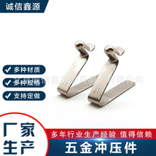 非标冲压件加工镀锌铁片制品紧固五金配件拉伸件不锈钢材质定制