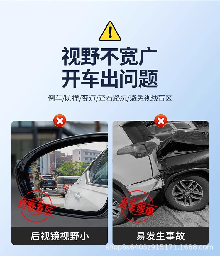 Suction type reversing small round mirror HD reversing 360 degree auxiliary artifact car rearview mirror wide angle super clear blind area