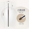 New trumpet round head brush (horse hair+wool) (packaging bag model)