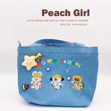 Peach Girlͨ̽ˮϴţдᷫ㮔μHD317A06