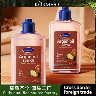 KORMESIC���������w���̝��o�wBody oil���w�o���羳���Q�S�����l